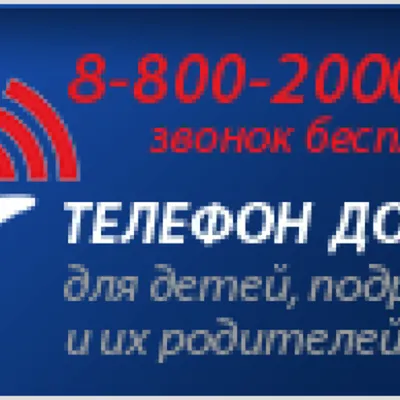 х