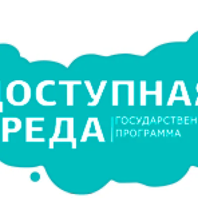 mintrud.gov.ruministryprogramms30