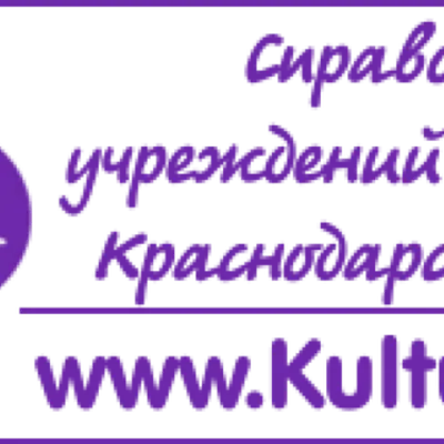 skultura23.ru