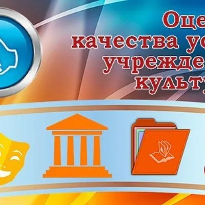 с