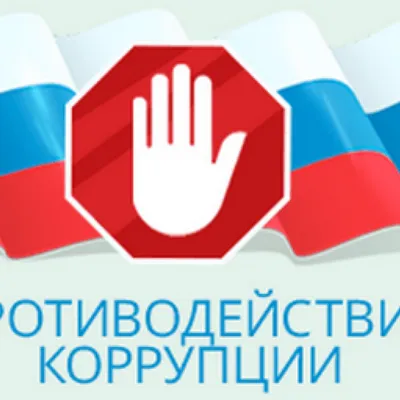 ч