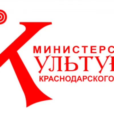 kulturakubani.ru